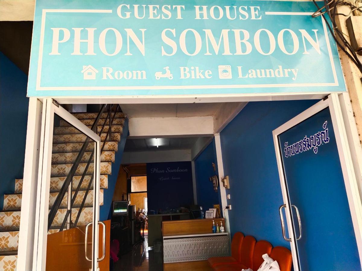 Phonsomboon Guesthouse Κο Τάο Εξωτερικό φωτογραφία