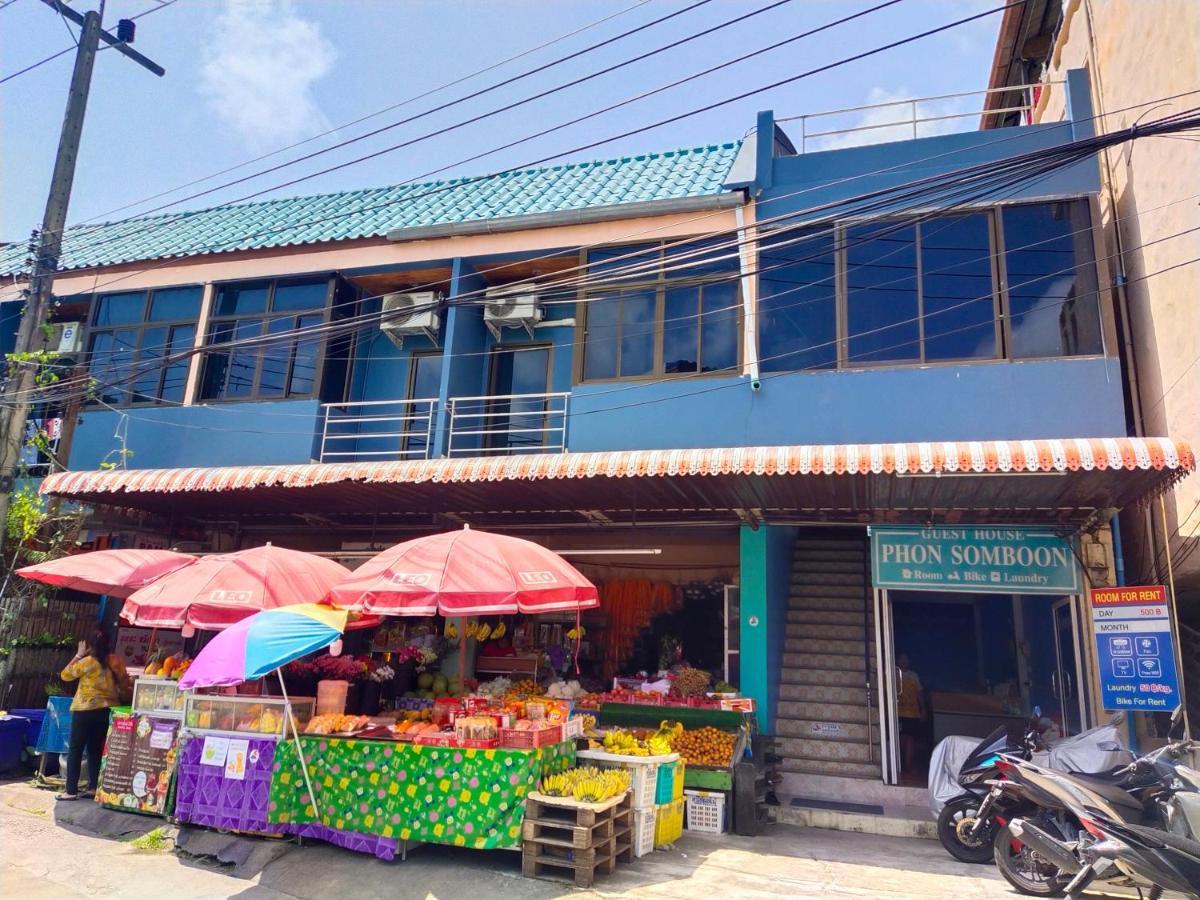 Phonsomboon Guesthouse Κο Τάο Εξωτερικό φωτογραφία